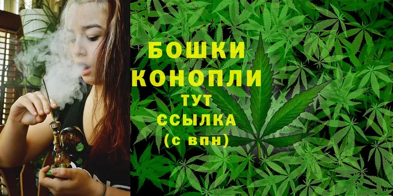 сколько стоит  Агрыз  Каннабис LSD WEED 